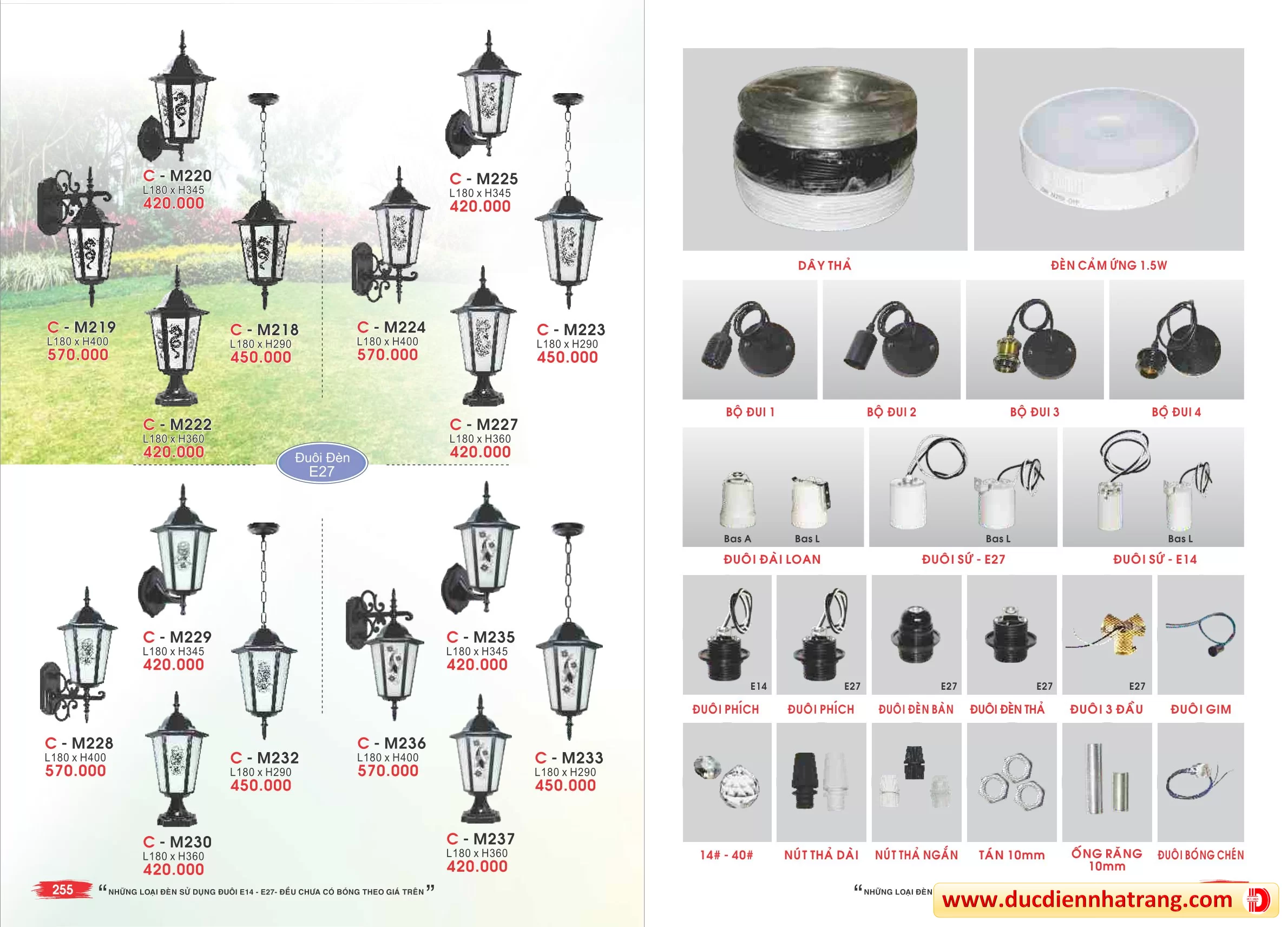 đèn trụ phù hợp